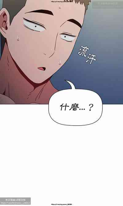 第281页图
