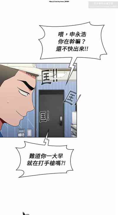 第285页图