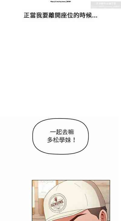 第297页图