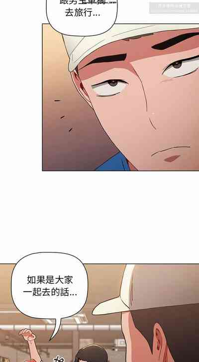 第301页图