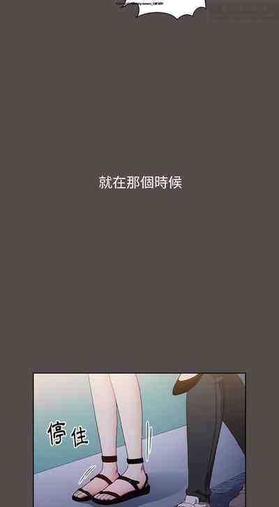 第33页图