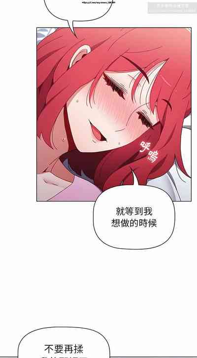 第433页图