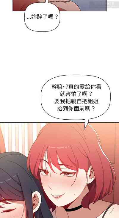 第45页图