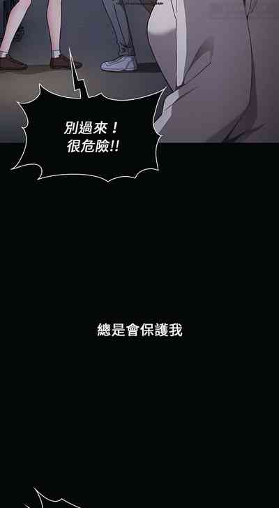 第477页图