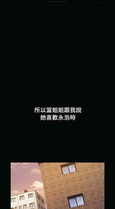 第481页图