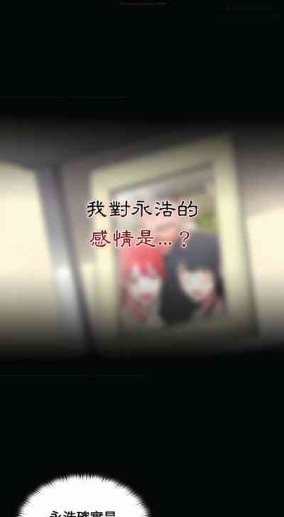 第485页图