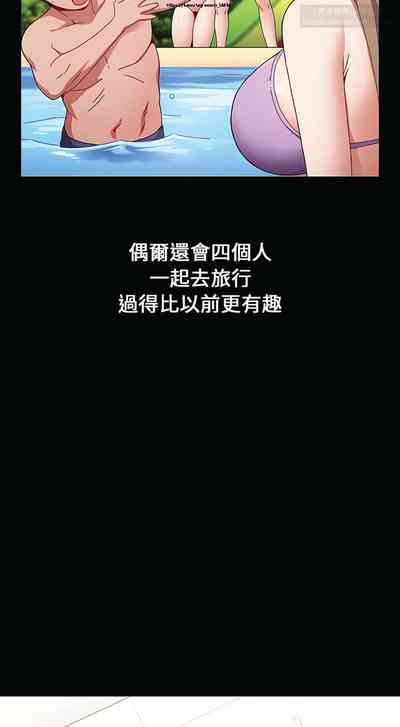 第493页图