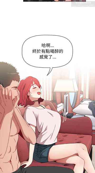 第49页图