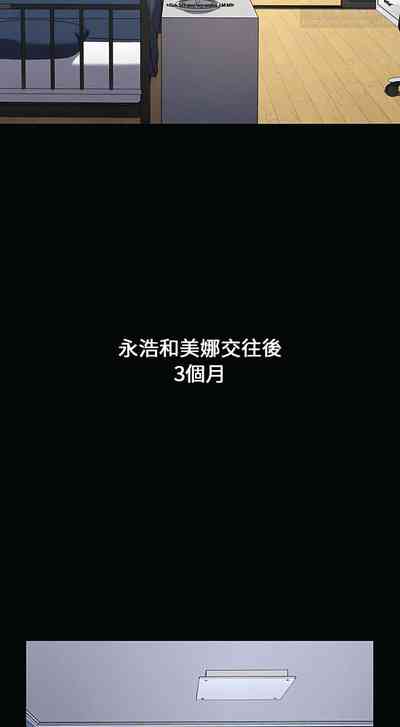 第509页图