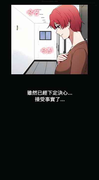 第513页图
