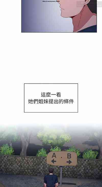 第529页图