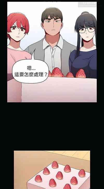 第533页图