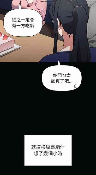第537页图
