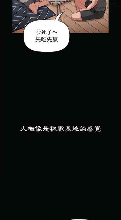 第53页图