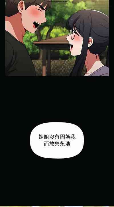 第545页图