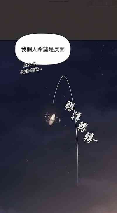 第549页图