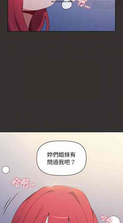 第553页图