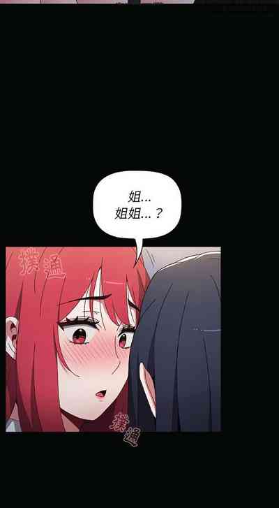 第569页图