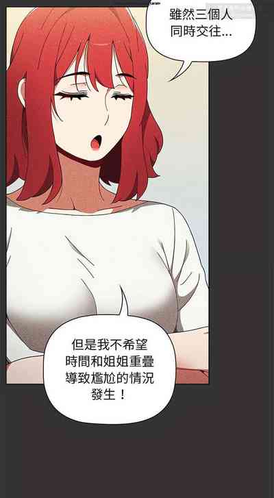 第589页图
