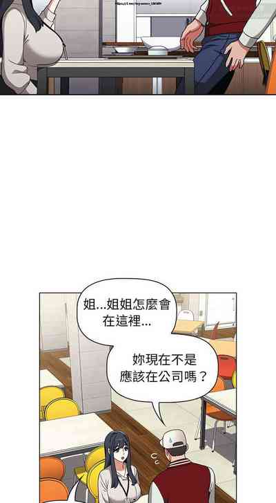 第593页图