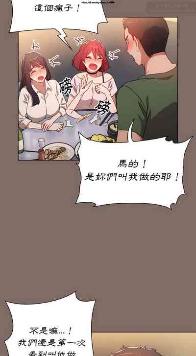 第5页图