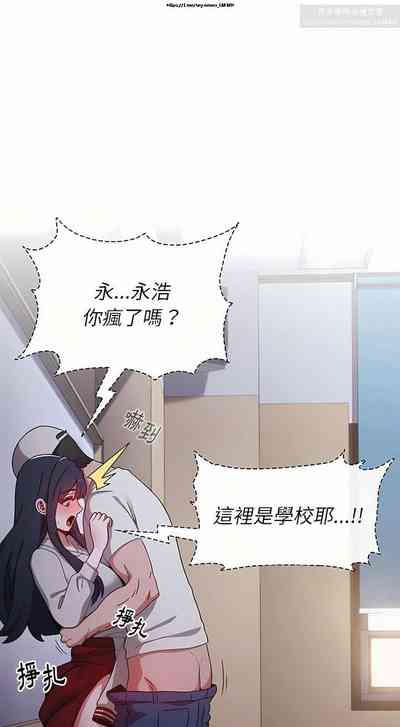 第613页图
