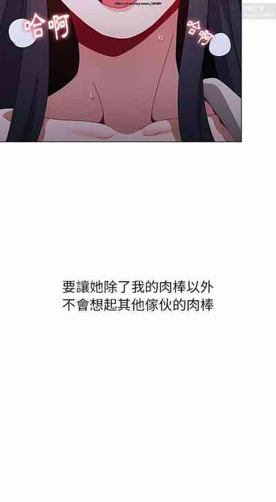 第653页图