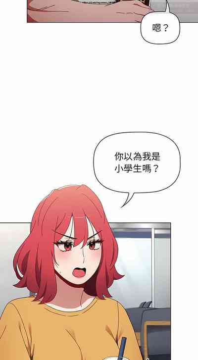 第665页图