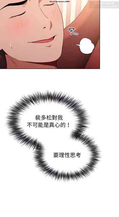 第81页图