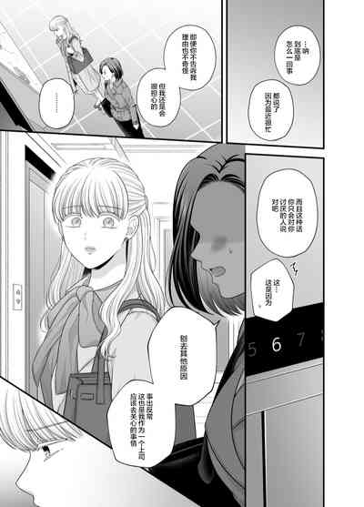 第29頁圖