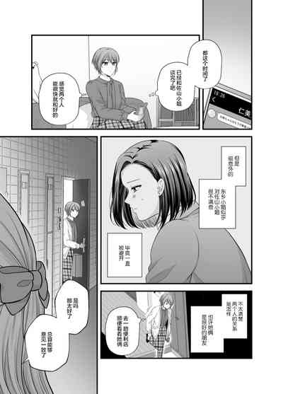 第33頁圖