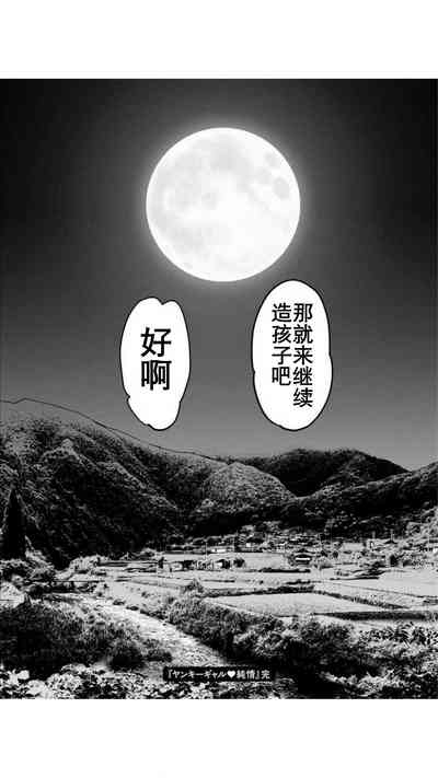 第105頁圖