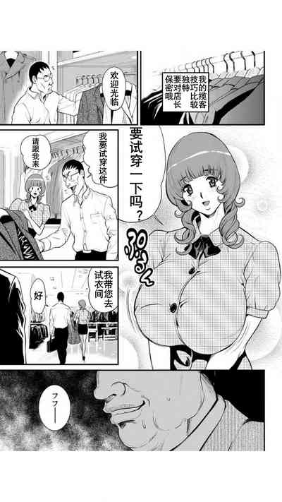 第113頁圖