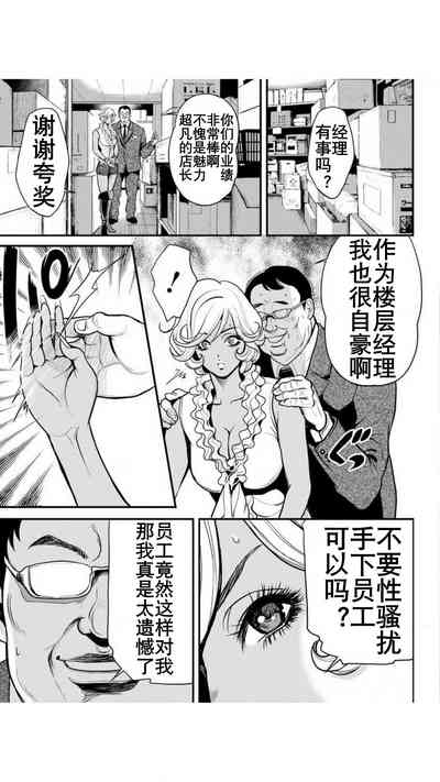 第129頁圖