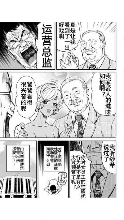 第145頁圖