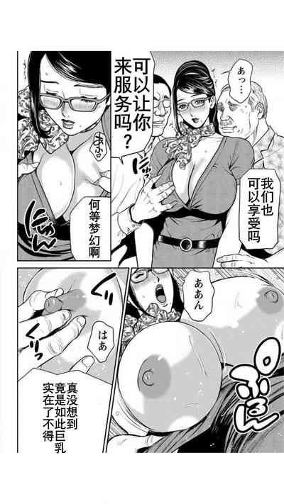 第153頁圖