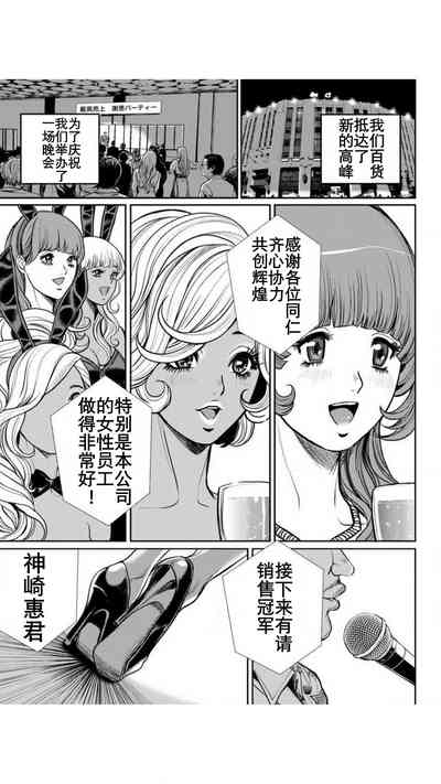 第169頁圖
