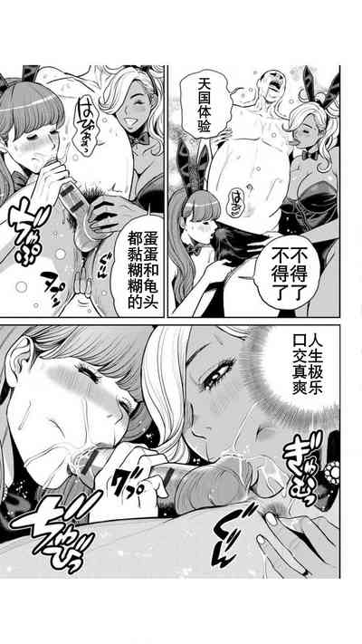 第177頁圖