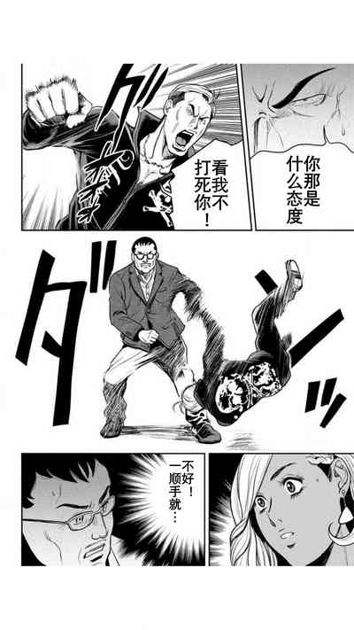第21頁圖