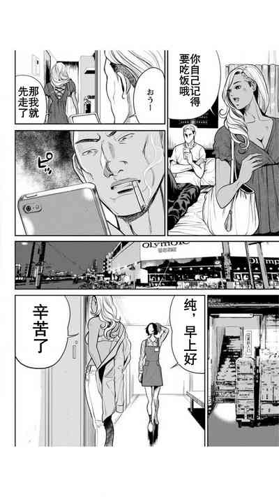 第33頁圖
