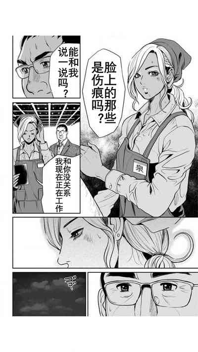 第37頁圖