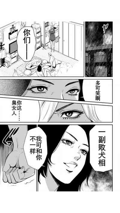 第45頁圖