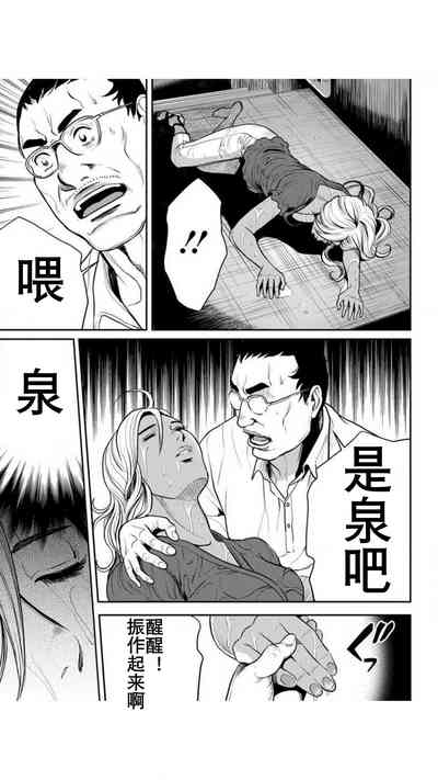 第49頁圖
