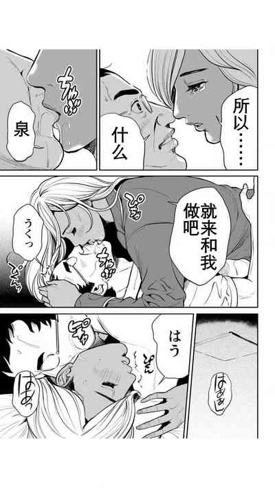 第53頁圖