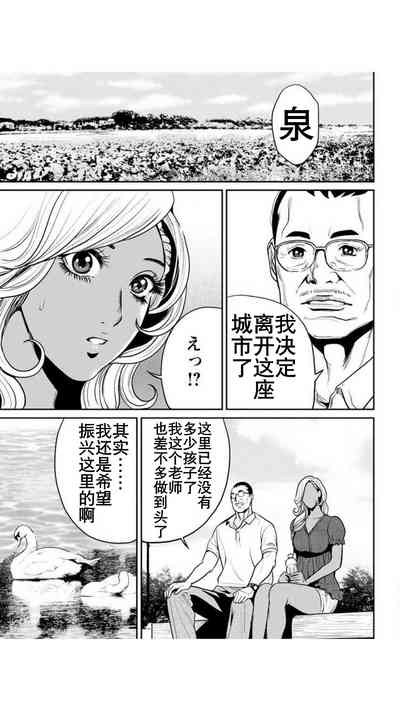 第65頁圖