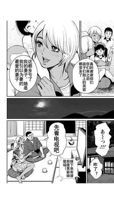 第93頁圖