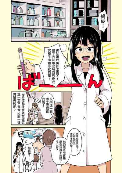 第1页图