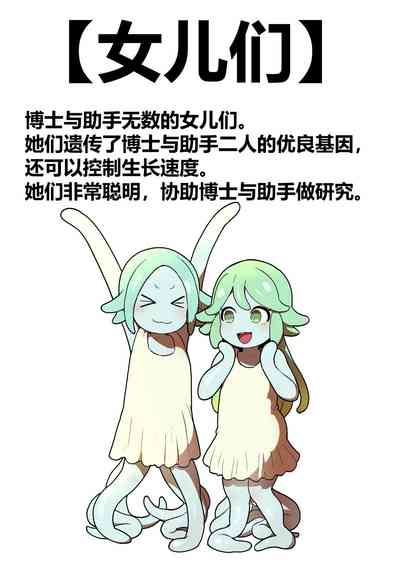 第29页图