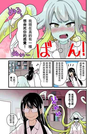 第5页图