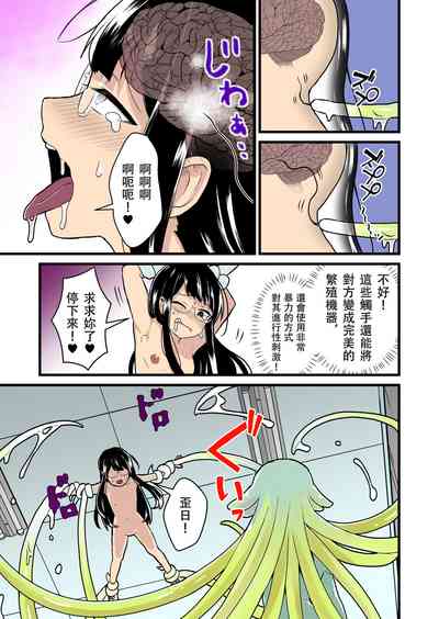 第9页图